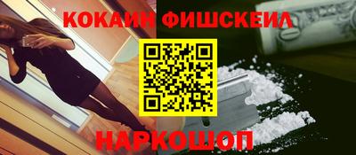 тгк Свободный