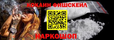 тгк Свободный
