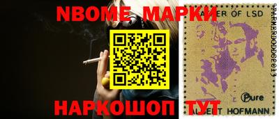 СК Северобайкальск