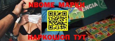СК Северобайкальск
