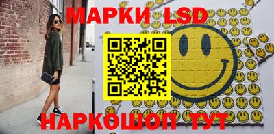 тгк Свободный