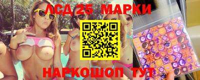 дживик Севастополь