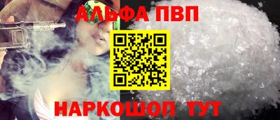 СК Северобайкальск