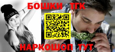 дживик Севастополь