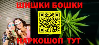СК Северобайкальск