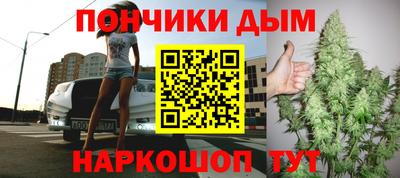 СК Северобайкальск
