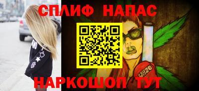СК Северобайкальск