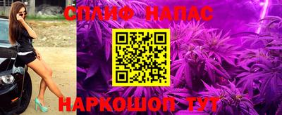 дживик Севастополь