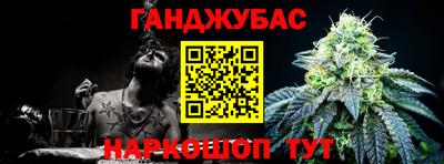СК Северобайкальск