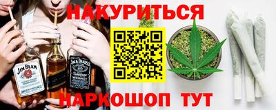 тгк Свободный