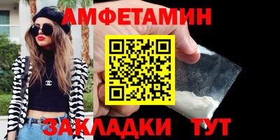 дживик Севастополь