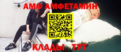 СК Северобайкальск