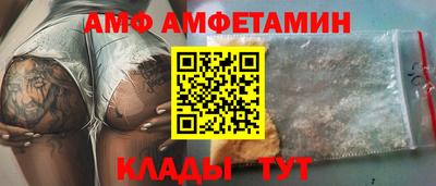 дживик Севастополь