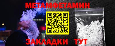 тгк Свободный