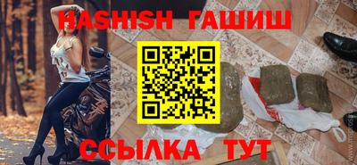 дживик Севастополь