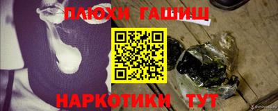 дживик Севастополь