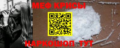 тгк Свободный