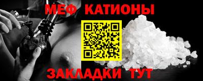 тгк Свободный