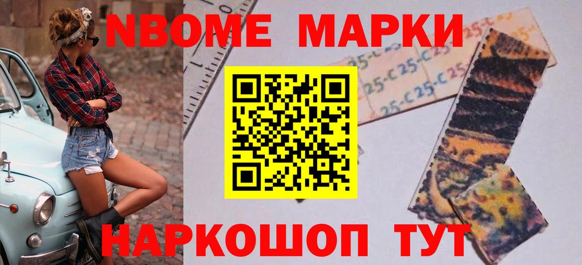 LSD-25 экстази ecstasy Новоуральск