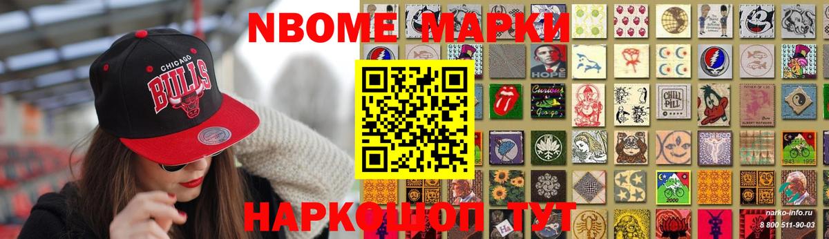 blacksprut   Лсд 25 экстази  Лсд 25 экстази ecstasy  Новоуральск  Вход с VPN  Лсд 25 экстази кислота 
